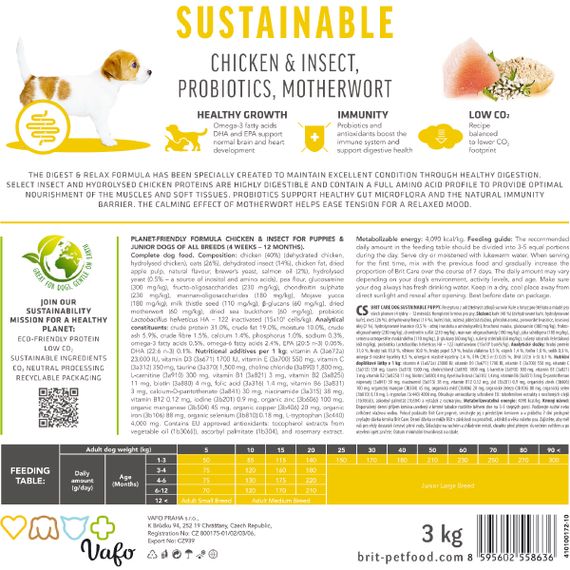 Корм сухий Brit Care Dog Sustainable Puppy для цуценят з куркою та комахами 3 кг | Зображення 6