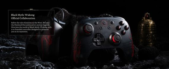 Геймпад 8bitdo Ultimate 2C Black Myth WuKong USB з ефектом Холла для Windows 10, 11, Android | Зображення 8