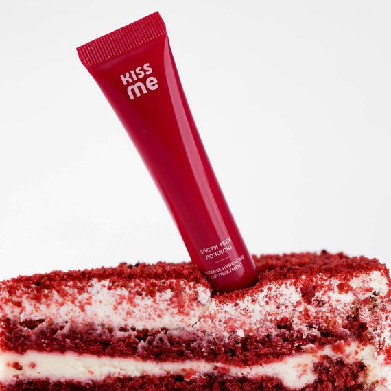 Блиск для губ Kiss Me Intense Hydrating Lip Treatment - З'їзти тебе ложкою (8 ml) | Зображення 1