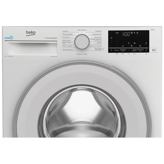 Пральна машина Beko B3WFU5723W | Зображення 3
