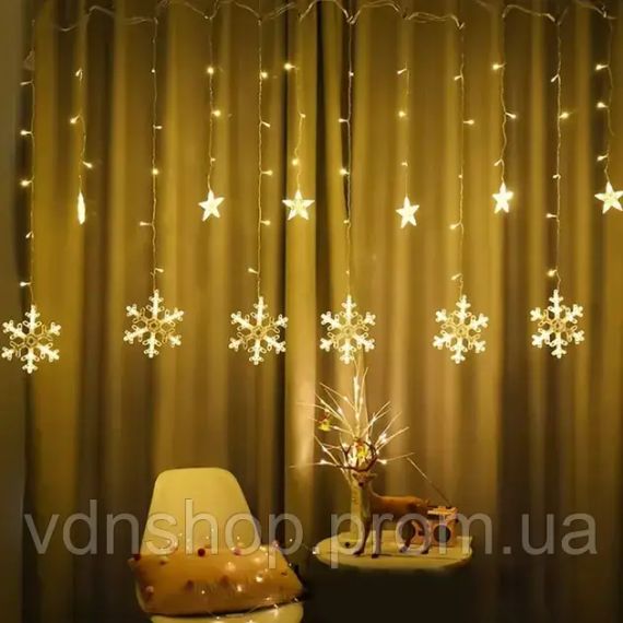 Новогодняя cветодиодная гирлянда шторка "Снежинки и Звезды"