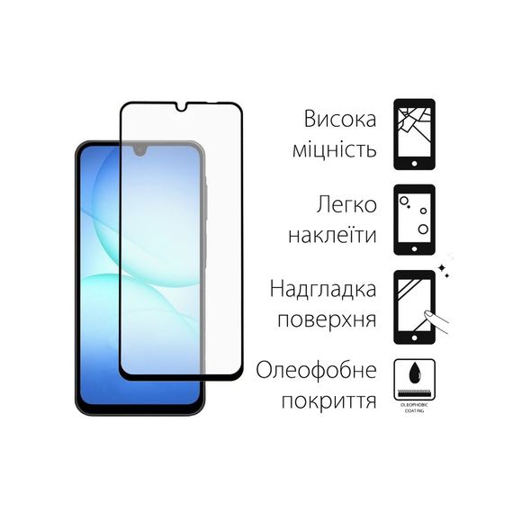 Скло захисне Dengos Full Glue Samsung Galaxy A17 Black (TGFG-407) | Зображення 1