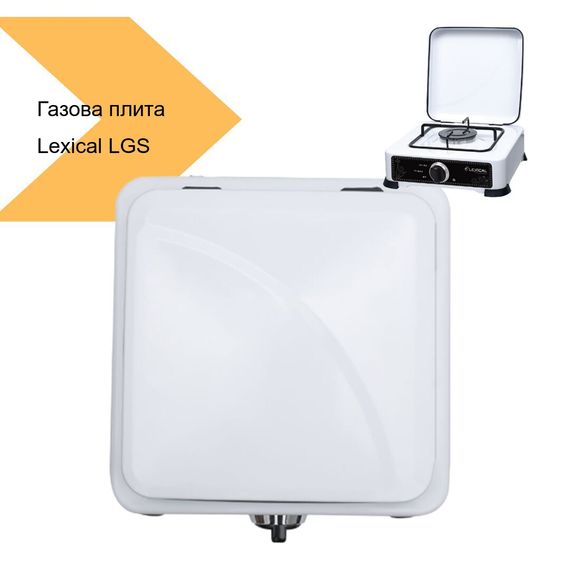 Газова плита Lexical LGS-2811-8 XPRO  (42558-LGS-2811-8_427) | Зображення 1