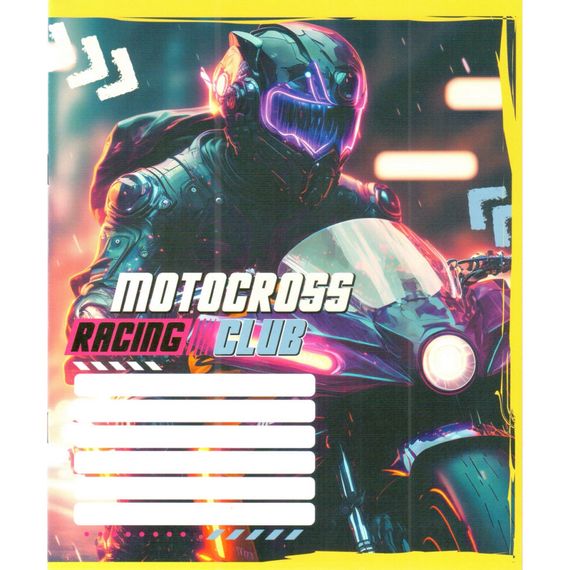 Зошит учнівський "Мотокрос" 012-500103K-4 в клітинку, 12 аркушів (959050)