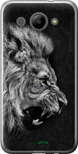 Чохол на Huawei Y3 2017 Лев "1080t-991-2448"