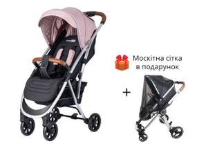 Коляска FreeON LUX Premium Dusty Pink-Black