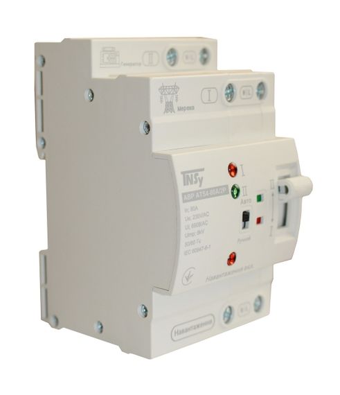 Автоматичний перемикач АВР ATS4 80A 2P Ny95506445