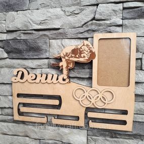 Медальниця з фоторамкою  Дерев'яний тримач для медалей  Органайзер для нагород Джиу-джитсу карате