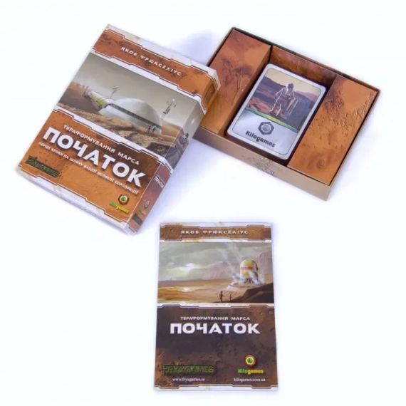 Настольная игра Покорение Марса. Пролог (Terraforming Mars: Prelude) | Зображення 1