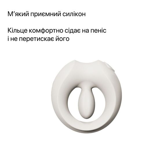 Ерекційне смарт-віброкільце Zalo Apis Ivory White, до 4 годин роботи, зарядний кейс | Зображення 5