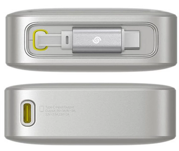 Повербанк Baseus Free2Pull 20000mAh 65W 2Type-C PD/ QC3A для ноутбука Lunar Gray | Зображення 2