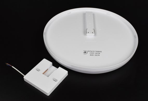 Сучасний круглий світильник стельовий LED для кімнати кухні ванної 26817 Білий 4х30х30 см. | Зображення 2