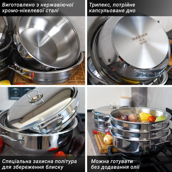 Мантоварка Arian 6 пред. 30 см Mantı Pot | Зображення 2