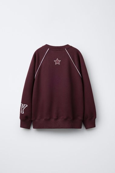 Дитячий теплий світшот для дівчинки Zara 122 см Бордовий (26021911A) | Зображення 1