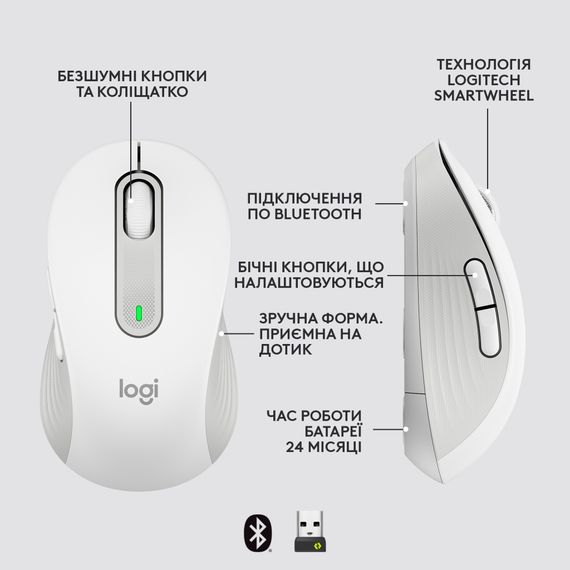 Миша Logitech Signature M650 L Wireless OFF-WHITE B2B | Зображення 5