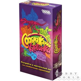 Настольная игра Соображарий: Картинки