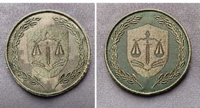 Шеврон Юрист (2шт комплект)