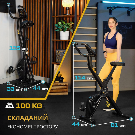 Велотренажер Trex Sport TX-320XB FLIX чорний | Зображення 4