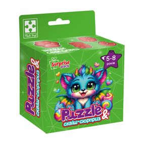 Детские пазлы с сюрпризом "Бирюзовый дракончик" VT8030-04, 180 деталей