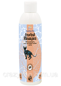 Фітошампунь для котів Healthy Pet для чутливої шкіри 250 мл