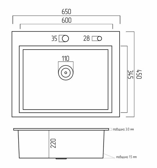 Кухонная мойка Platinum HANDMADE (SP000032269) | Зображення 5