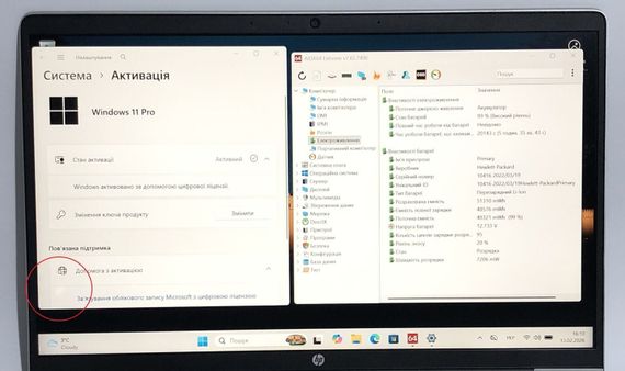 Ультрабук Б-класс HP ProBook 440 G9 / 14" (1920x1080) IPS / Intel Core i3-1215U (6 (8) ядер по 1.2 - 4.4 GHz) / 8 GB DDR4 / 256 GB SSD NVMe / Intel UHD Graphics / WebCam / Win 11 Pro б/у | Зображення 9