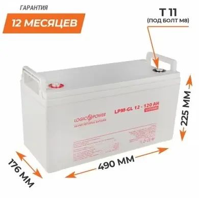 Гелевий акумулятор Jarrett 12V 150 Ah BATTERY GEL для котла та сонячних панелей | Зображення 1