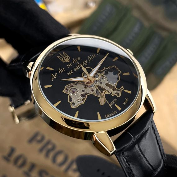 Класичний чоловічий годинник Awarder 022 Gold-Black Mechanic Де би не був | Зображення 2