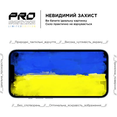 Стекло защитное Armorstandart Pro 3D LE Apple iPhone 14 Plus / 13 Pro Max Black (ARM65655) | Зображення 4