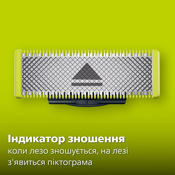 Бритва-триммер Philips OneBlade QP2724/20 для бороды и усов регулируемая расческа 5-в-1 двухстороннее лезвие Черный | Зображення 5