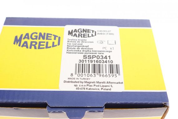Наконечник тяги рульової Chevrolet Aveo T300 11- 301191603410 | Зображення 3