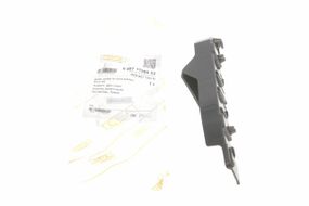 Кронштейн кріплення бампера переднього L VW T6 2 0 TDI 15- 88071799602