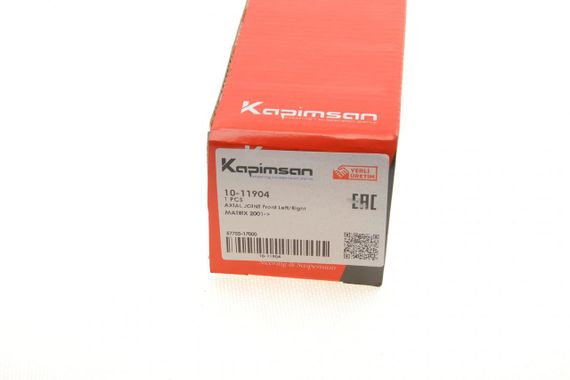 Тяга рульова Hyundai Matrix 01- 10-11904 | Зображення 3