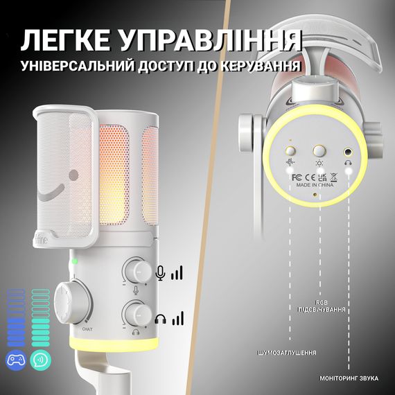 Мікрофон Fifine AM6W USB White (AM6W) | Зображення 5