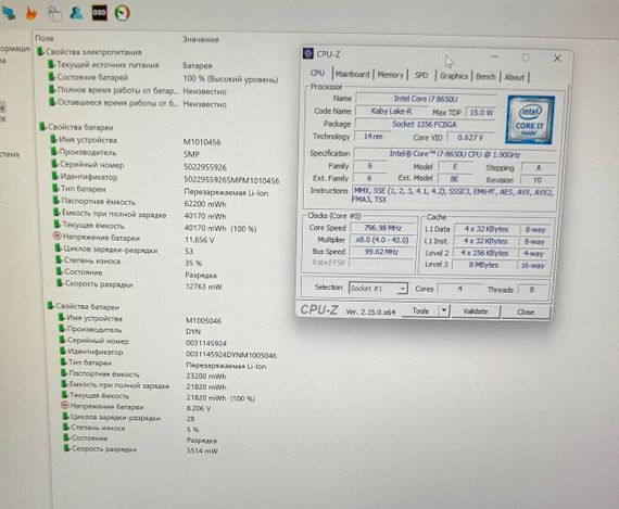 Ноутбук Microsoft Surface Book 2 / 15" (3240x2160) IPS Touch / Intel Core i7-8650U (4 (8) ядра по 1.9 - 4.2 GHz) / 16 GB DDR3 / 256 GB SSD / nVidia GeForce GTX 1060, 6 GB GDDR5, 192-bit / WebCam б/у | Зображення 8
