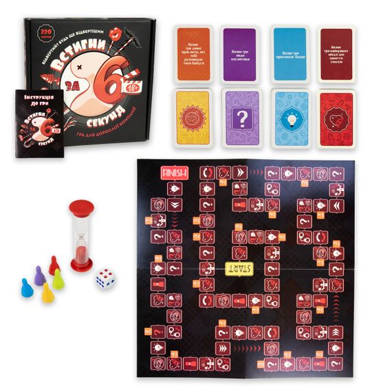 Настольная игра Strateg Успей за 6 секунд 18+ развлекательная на украинском языке sexstyle