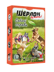 Настольная игра Шерлок детский. Собачьи дела (Sherlock Junior: Incidente)