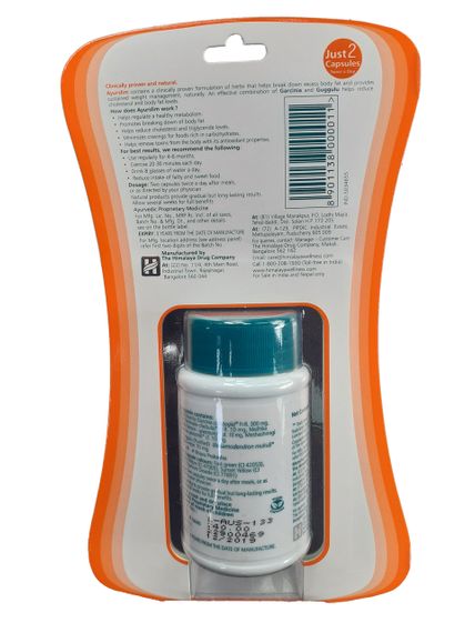 AyurSlim Himalaya 60 capsule, Аюрслим 60 капсул для похудения | Зображення 1