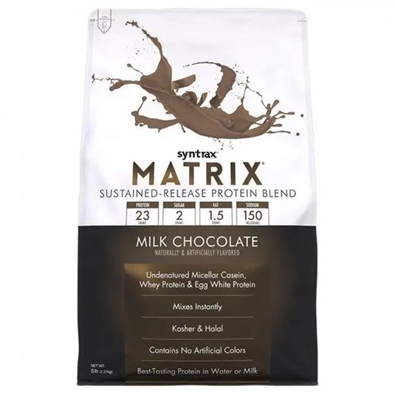 Протеин Syntrax Matrix 5.0 2270 g /76 servings/ Milk Chocolate