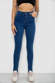 Джинсы женские Skinny, цвет синий, 182R3619