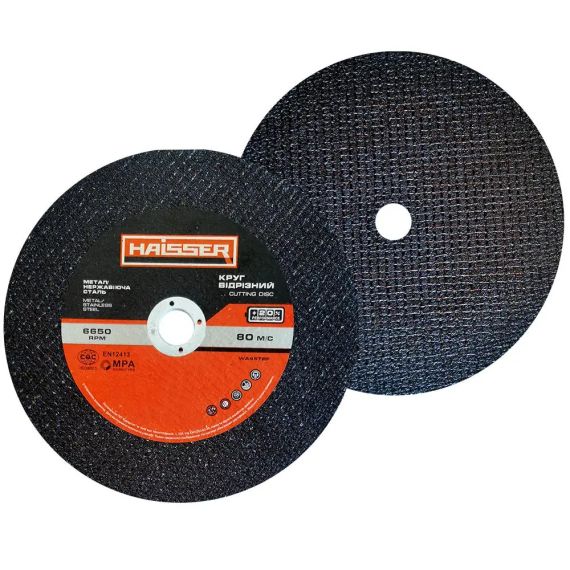 Круг відрізний по металу і нержавіючій сталі 125х1,2х22,2мм, HAISSER (арт.4111702)
