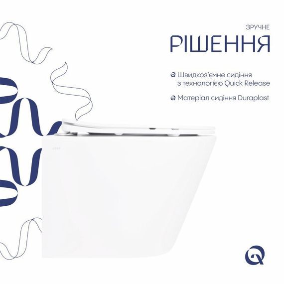 Унітаз підвісний Qtap Swan безобідковий Ultra Quiet із сидінням Soft-close QT16335179W | Зображення 3