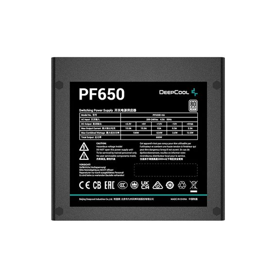 Блок живлення Deepcool 650W PF650 (R-PF650D-HA0B-EU) | Зображення 2