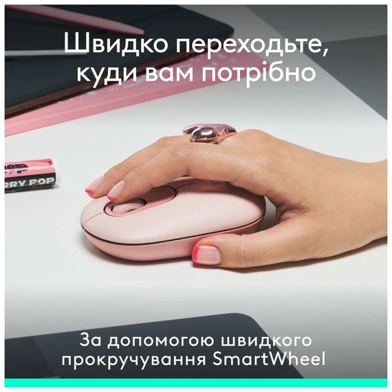 Мишка Logitech POP Mouse With Emoji Bluetooth Rose (910-007413) | Зображення 7
