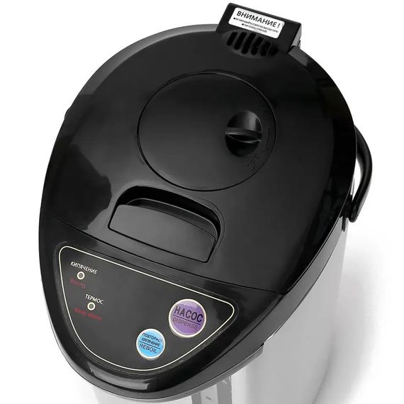 Термопот з функцією кип'ятіння Haeger, Термопот для кухні з трьома видами подачі води знижка | Зображення 6