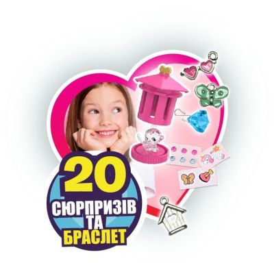 Ігровий набір Kidz Deligh із секретами Кришталева скринька (S21220) | Зображення 5