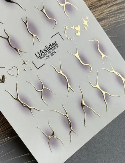 Фольгированный слайдер UAslider CF 304 на водяной основе (7x10см) | Зображення 1