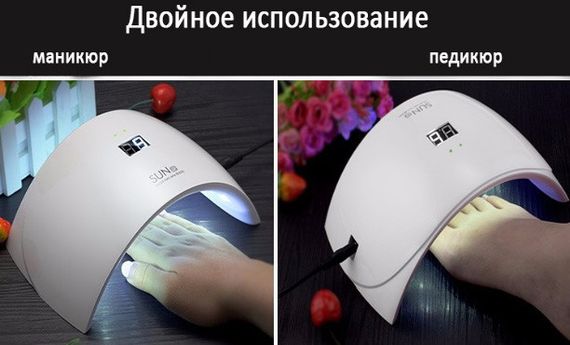 UV/LED лампа Sun 8S 48 Вт із сенсором для манікюру та педикюру для сушіння гель лаку нігтів | Зображення 4