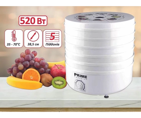 Сушарка для продуктів PRIME Technics PFD 502 W | Зображення 1