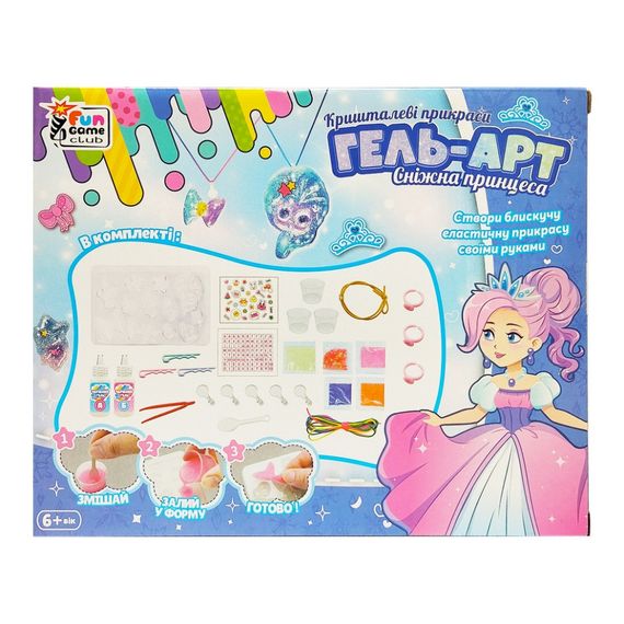 Набор для творчества Кристальные украшения "Снежная принцесса" 65994 | Зображення 2